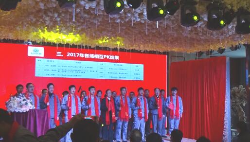 1578448057600710.jpg 777.jpg